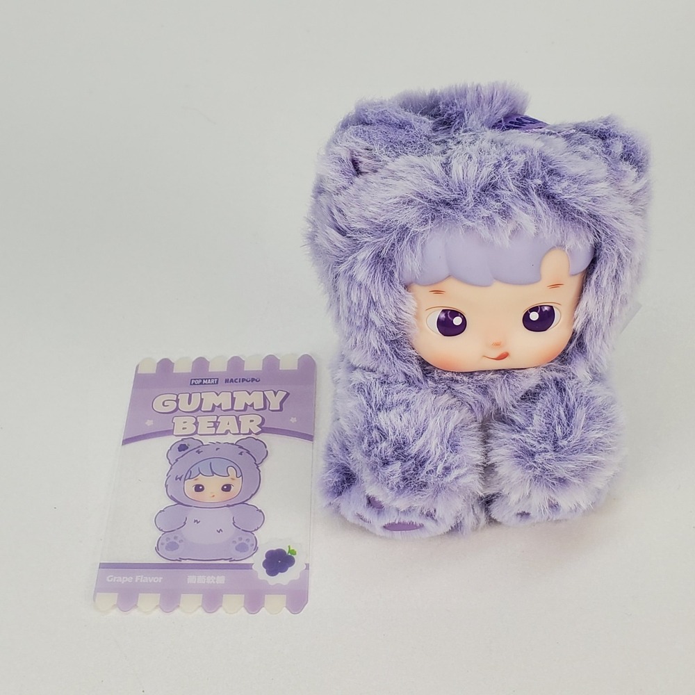 Pop Mart HACIPUPU Gummy Bear Grape Flavor Purple Plush Keychain Art Toy W/ Card